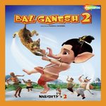 Bal Ganesh 2 - Kausar Munir Song Download